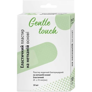 Пластир Gentle touch медичний бактерицидний на нетканій основі еластичний 25 мм х 72 мм №10