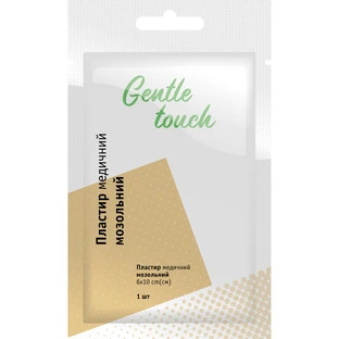 Пластир Gentle touch медичний мозольний 6 см х 10 см №1