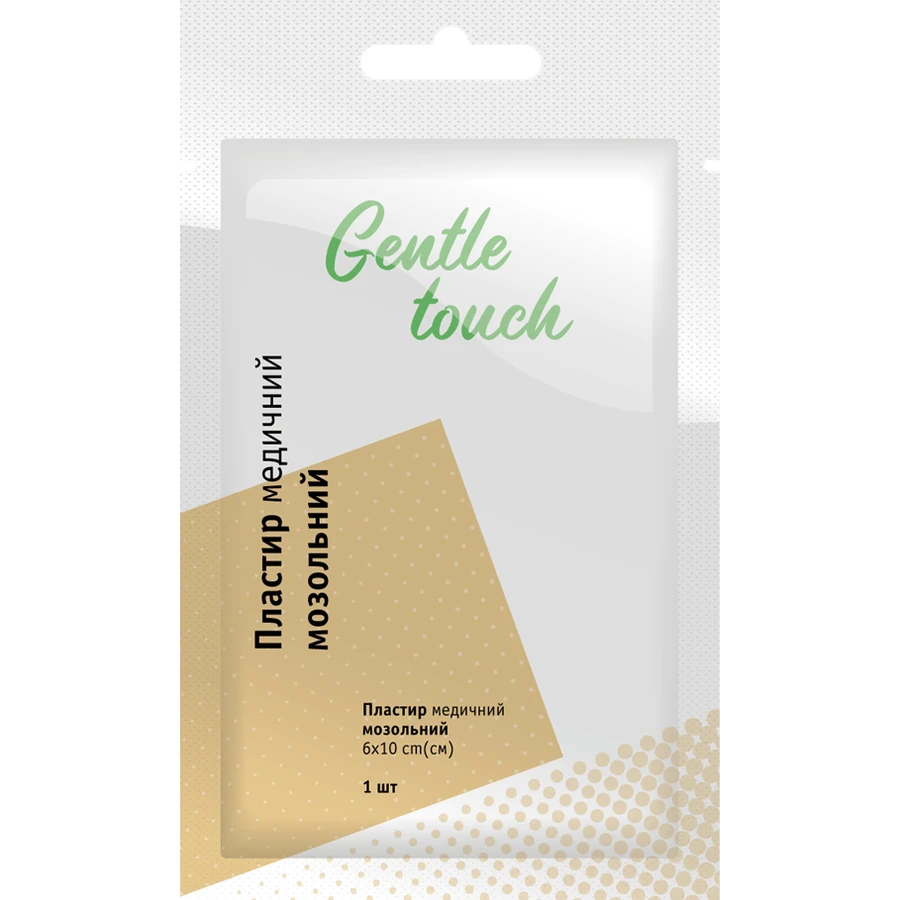 Пластир Gentle touch медичний мозольний 6 см х 10 см №1: ціни та характеристики