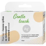 Пластырь Gentle touch медицинский, полимерная эластичная основа, с ионами серебра, 25 мм х 72 мм, №10