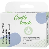 Пластырь Gentle touch медицинский, на тканевой эластичной основе, с алоэ вера 25 мм х 72 мм, №10