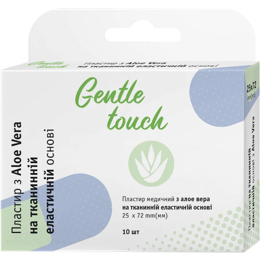 Пластир Gentle touch медичний на еластичній тканинній основі, з алое вера, 25 мм х 72 мм, №10: ціни та характеристики