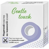 Пластырь Gentle touch медицинский на тканевой основе 2 см х 500 см
