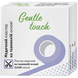 Пластырь Gentle touch медицинский на тканевой основе 2 см х 500 см