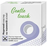 Пластырь Gentle touch медицинский на тканевой основе 2 см х 500 см