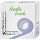 Пластир Gentle touch медичний на тканинній основі 2 см х 500 см