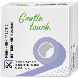Пластырь Gentle touch медицинский на тканевой основе 3 см х 500 см
