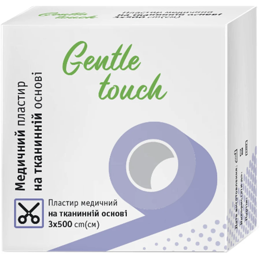 Пластырь Gentle touch медицинский на тканевой основе 3 см х 500 см: цены и характеристики