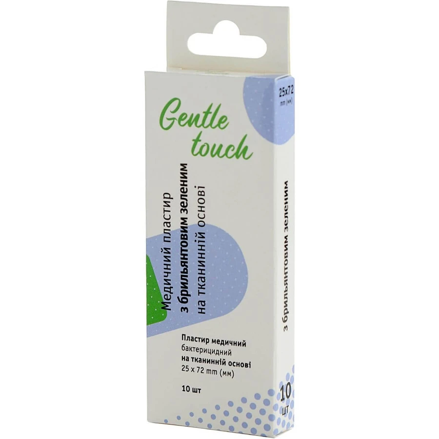 Пластырь Gentle touch медицинский на тканевой основе с бриллиантовым зеленым 25 мм х 72 мм №10: цены и характеристики