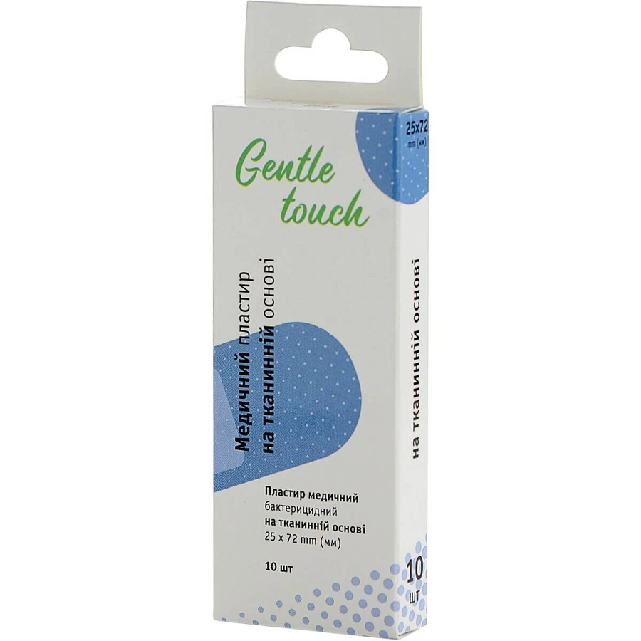 Пластырь Gentle touch медицинский на тканевой основе с хлоргексидином 25 мм х 72 мм №10: цены и характеристики