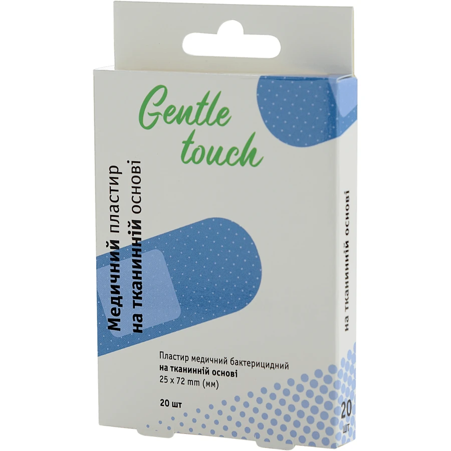 Пластир Gentle touch медичний на тканинній основі з хлоргексидином 25 мм х 72 мм №20: ціни та характеристики