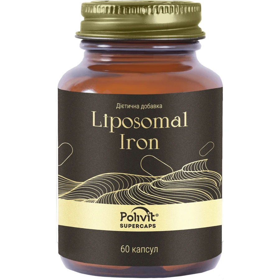 Полівіт Supercaps Liposomal Iron капсули №60: ціни та характеристики