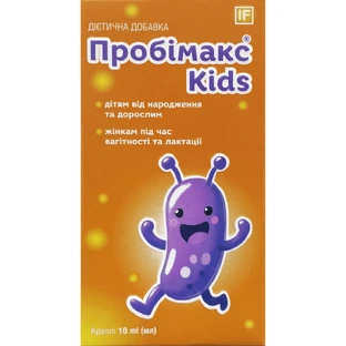 Пробимакс Kids капли 10 мл
