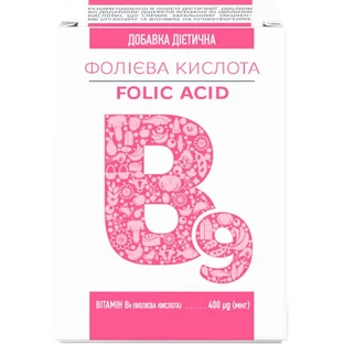 Фолієва кислота 400 мкг таблетки №50