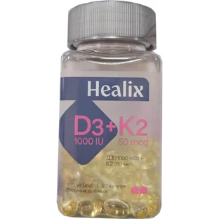 Healix (Хеликс) витамин D3+К2 50 мкг капсулы №90