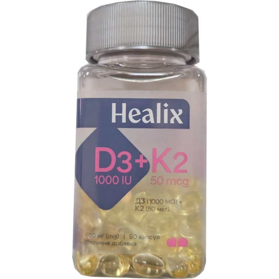 Healix (Хеликс) витамин D3+К2 50 мкг капсулы №90: цены и характеристики