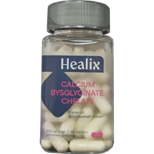 
Healix (Хелікс) Кальцій Бісгліцинат Хелат 250 мг капсули №60