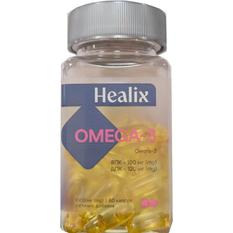 Healix (Хеликс) Омега-3 1000 мкг капсулы №90: цены и характеристики