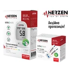 Набір Herzen von Dr. Stein глюкометр модель Ultra + 50 тест-смужок: ціни та характеристики