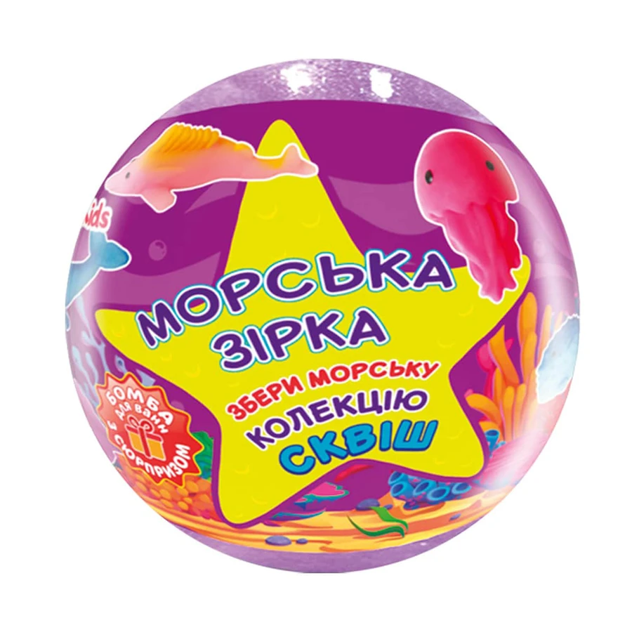 Бомба для ванн Aqua Shine Crazy Bombs Kids Морська зірка 120 г: ціни та характеристики