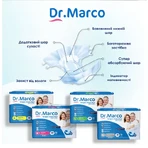 Подгузники для взрослых Dr.Marco размер XL 120-170 см №30: цены и характеристики