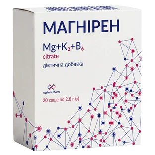 Магнирен порошок по 2,8 г №20 в саше