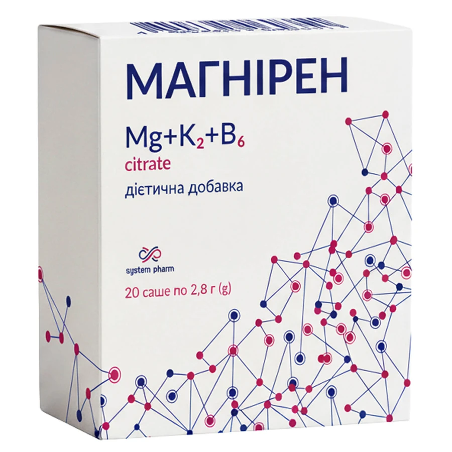 Магнирен порошок по 2,8 г №20 в саше: цены и характеристики