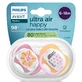Пустушка силіконова AVENT SCF 080/27 Ultra air від 6 до 18 місяців, 2 шт