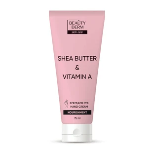 Крем для рук Beauty Derm Skin Care Shea Butter & Vitamin А Hand Cream, 75 мл