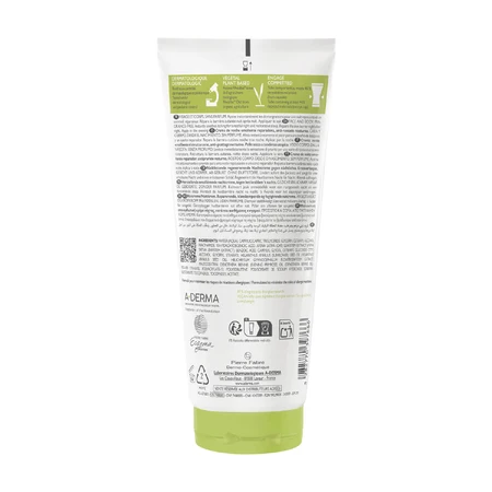 Крем для лица и тела A-Derma Exomega Control смягчающий, 200 мл: цены и характеристики