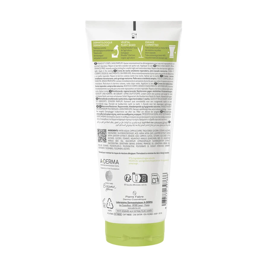 Крем для лица и тела A-Derma Exomega Control смягчающий, 200 мл: цены и характеристики