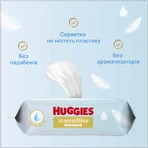 Серветки вологі дитячі Huggies Pure Extra Care Sensitive №48: ціни та характеристики