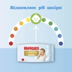 Серветки вологі дитячі Huggies Pure Extra Care Sensitive №48: ціни та характеристики