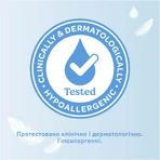 Серветки вологі дитячі Huggies Pure Extra Care Sensitive №48: ціни та характеристики