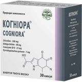 Когніора капсули №30 (10х3)