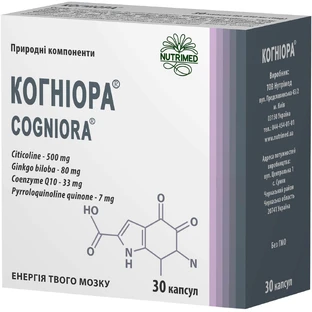 Хитарт Макс + коллаген порошок по 20 г №10 в саше