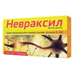 Невраксил капсули для підтримки нервової системи №30 (15х2): ціни та характеристики