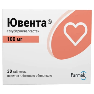 Ювента таблетки, в/плів. обол. по 100 мг №30 (10х3)