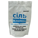 Соль безнатриевая Вивосолт продукт пищевой для специальных медицинских целей пакет, 100 г