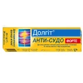 Долгіт Анти-Судо Форте таблетки шип. зі смаком лимона №20