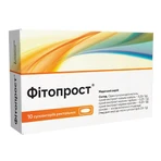 Фитопрост суппозитории ректальное медицинское изделие №10: цены и характеристики