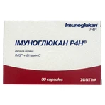 Иммуноглюкан P4H капсулы для улучшения работы иммунной системы №30 (10х3): цены и характеристики