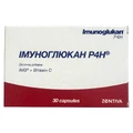 Иммуноглюкан P4H капсулы для улучшения работы иммунной системы №30 (10х3)