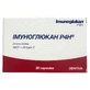 Імуноглюкан P4H капсули для покращення роботи імунної системи №30 (10х3)