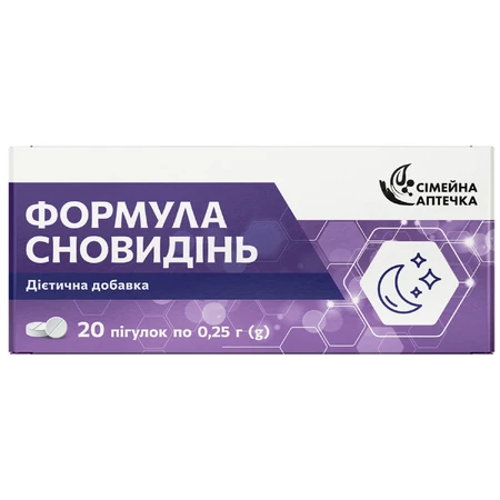 Формула сновидінь Сімейна аптечка таблетки №20 (2х10): ціни та характеристики