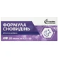 Формула сновидений Семейная аптечка таблетки №20 (2х10)