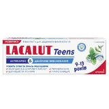 Зубная паста Lacalut Teens Антикариес & Бережное отбеливание, 9-13 лет, 55 мл