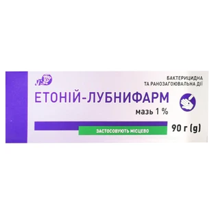 Этоний-Лубнифарм мазь 1% по 90 г в тубах