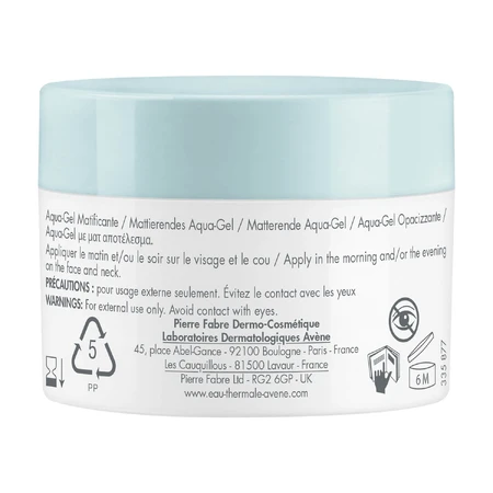 Гель для лица Avene Cleanance Aqua матирующий 50мл: цены и характеристики