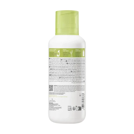 Відновлюючий нічний крем-емолент A-Derma Exomega Control Repairing Emollient Night Cream 400 мл: ціни та характеристики